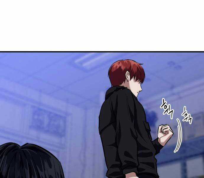 Sát Nhân Cuồng Loạn Chương 5 trang 171