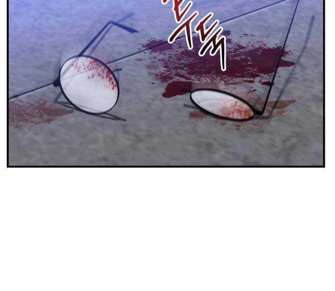 Sát Nhân Cuồng Loạn Chương 5 trang 34