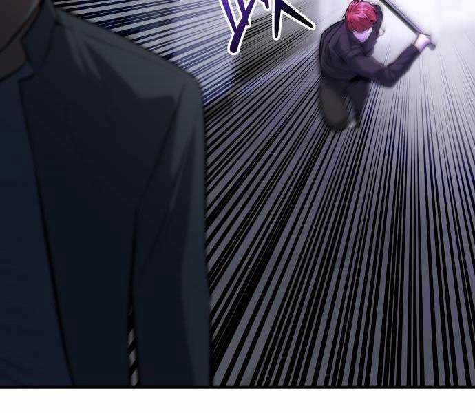 Sát Nhân Cuồng Loạn Chương 5 trang 43