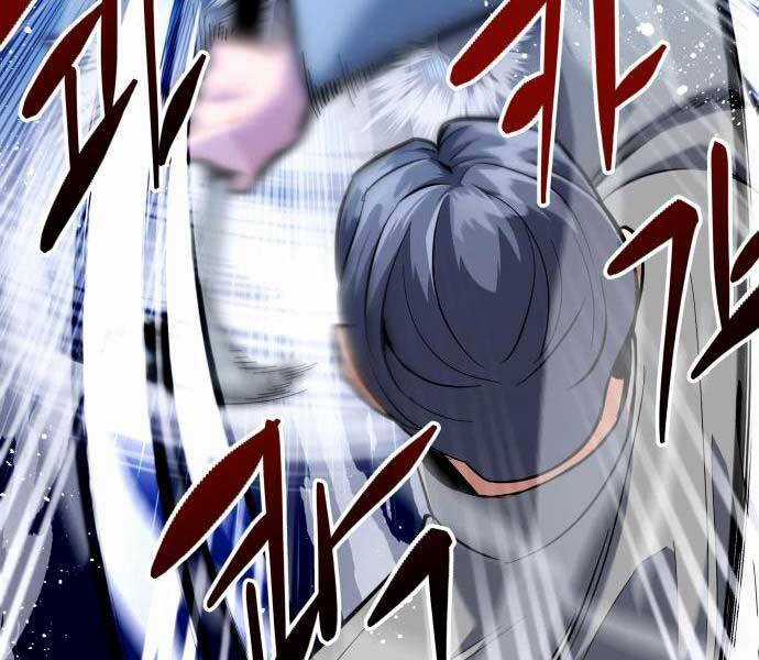 Sát Nhân Cuồng Loạn Chương 5 trang 46