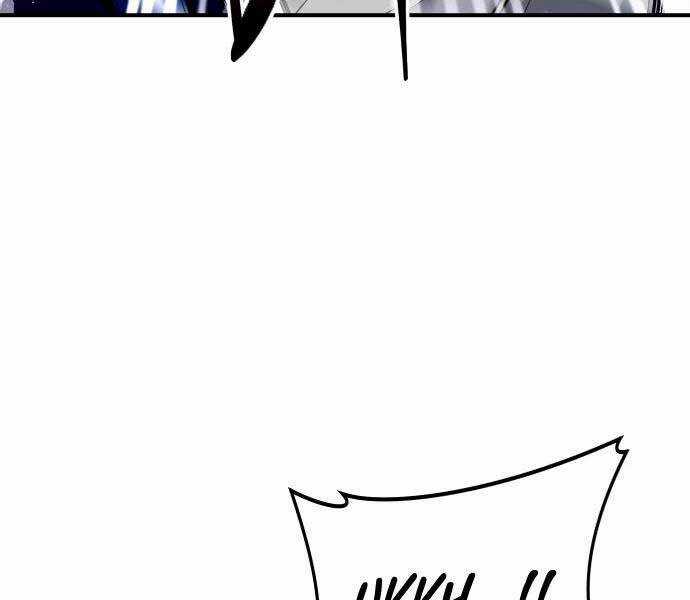 Sát Nhân Cuồng Loạn Chương 5 trang 47