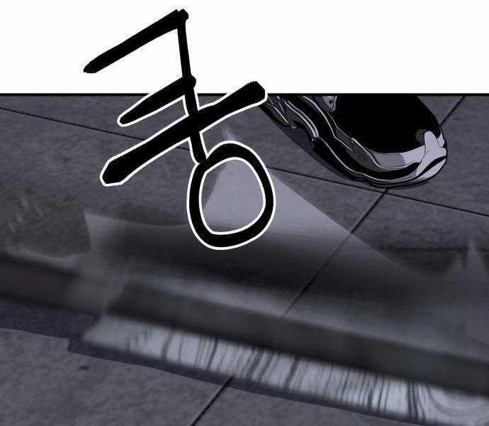 Sát Nhân Cuồng Loạn Chương 5 trang 52