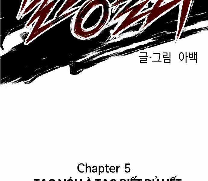 Sát Nhân Cuồng Loạn Chương 5 trang 7