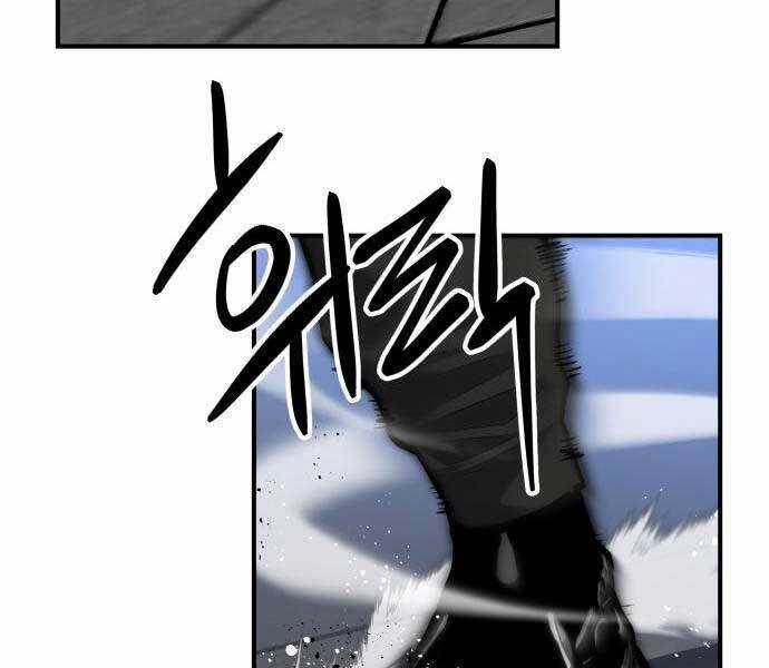 Sát Nhân Cuồng Loạn Chương 5 trang 89