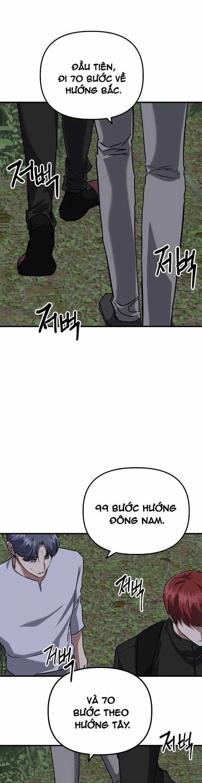 Sát Nhân Cuồng Loạn Chương 58 trang 3