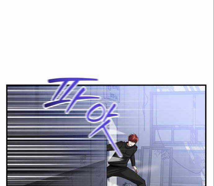 Sát Nhân Cuồng Loạn Chương 6 trang 153