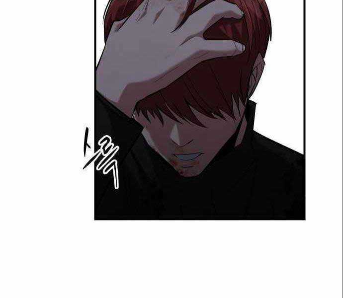 Sát Nhân Cuồng Loạn Chương 6 trang 157