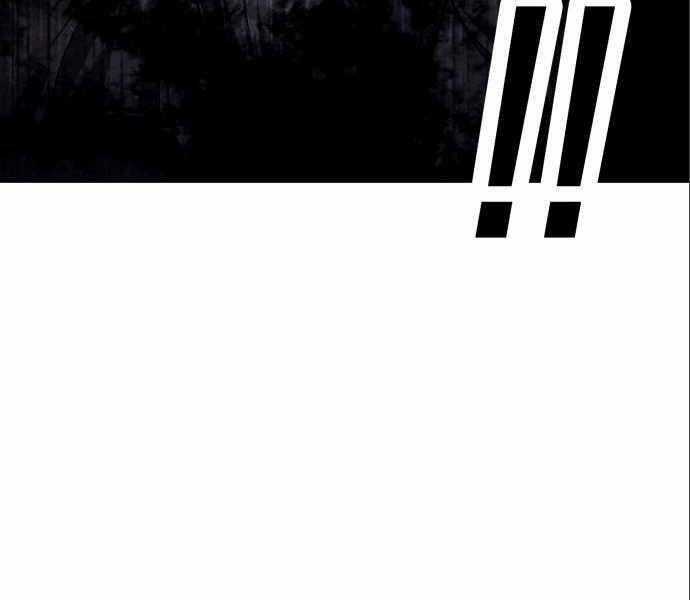 Sát Nhân Cuồng Loạn Chương 6 trang 196