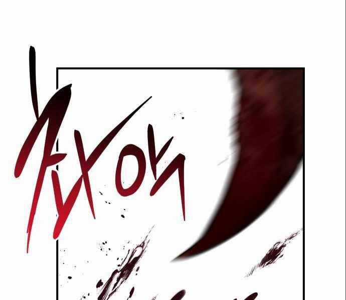 Sát Nhân Cuồng Loạn Chương 6 trang 197