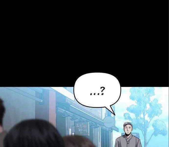 Sát Nhân Cuồng Loạn Chương 6 trang 21