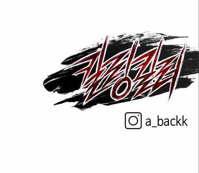 Sát Nhân Cuồng Loạn Chương 6 trang 212