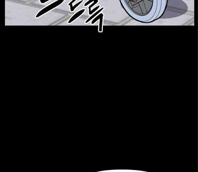 Sát Nhân Cuồng Loạn Chương 6 trang 41