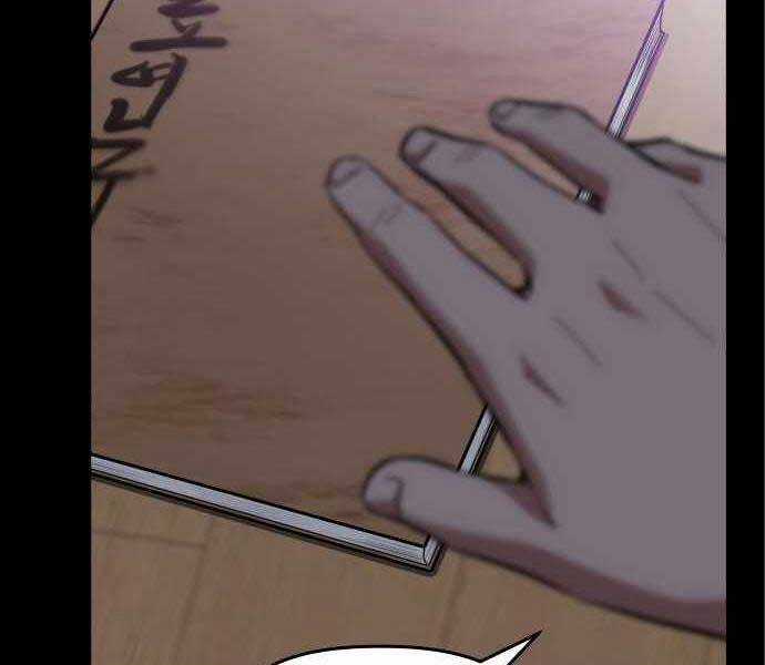 Sát Nhân Cuồng Loạn Chương 6 trang 89