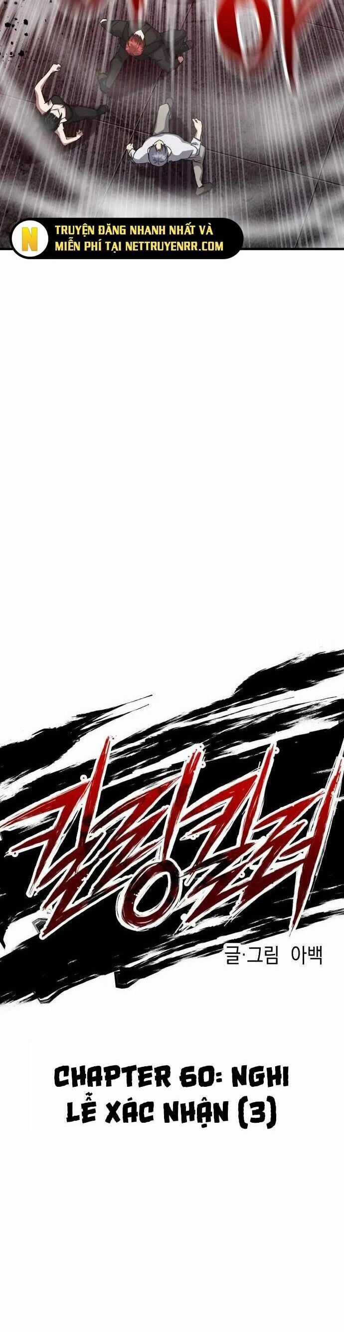 Sát Nhân Cuồng Loạn Chương 60 trang 17