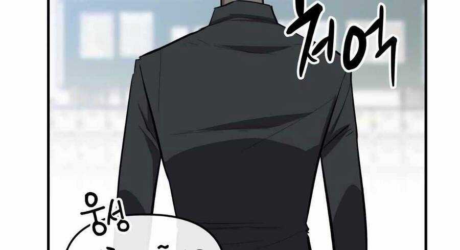 Sát Nhân Cuồng Loạn Chương 7 trang 261