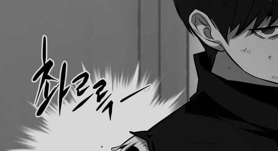 Sát Nhân Cuồng Loạn Chương 7 trang 97