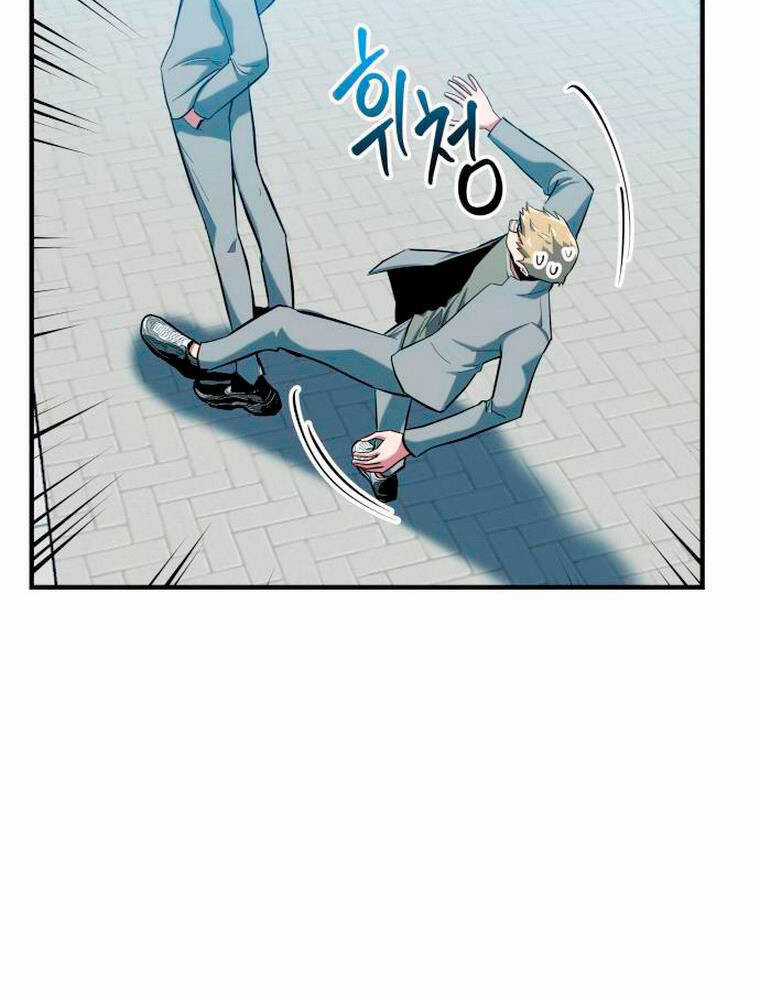 Sát Nhân Cuồng Loạn Chương 9 trang 115