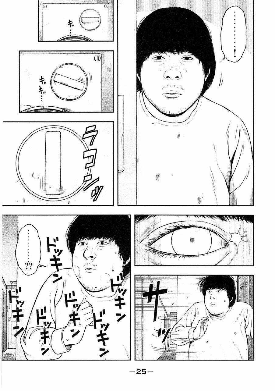 Sát Nhân Ếch Xanh Chapter 1 trang 22