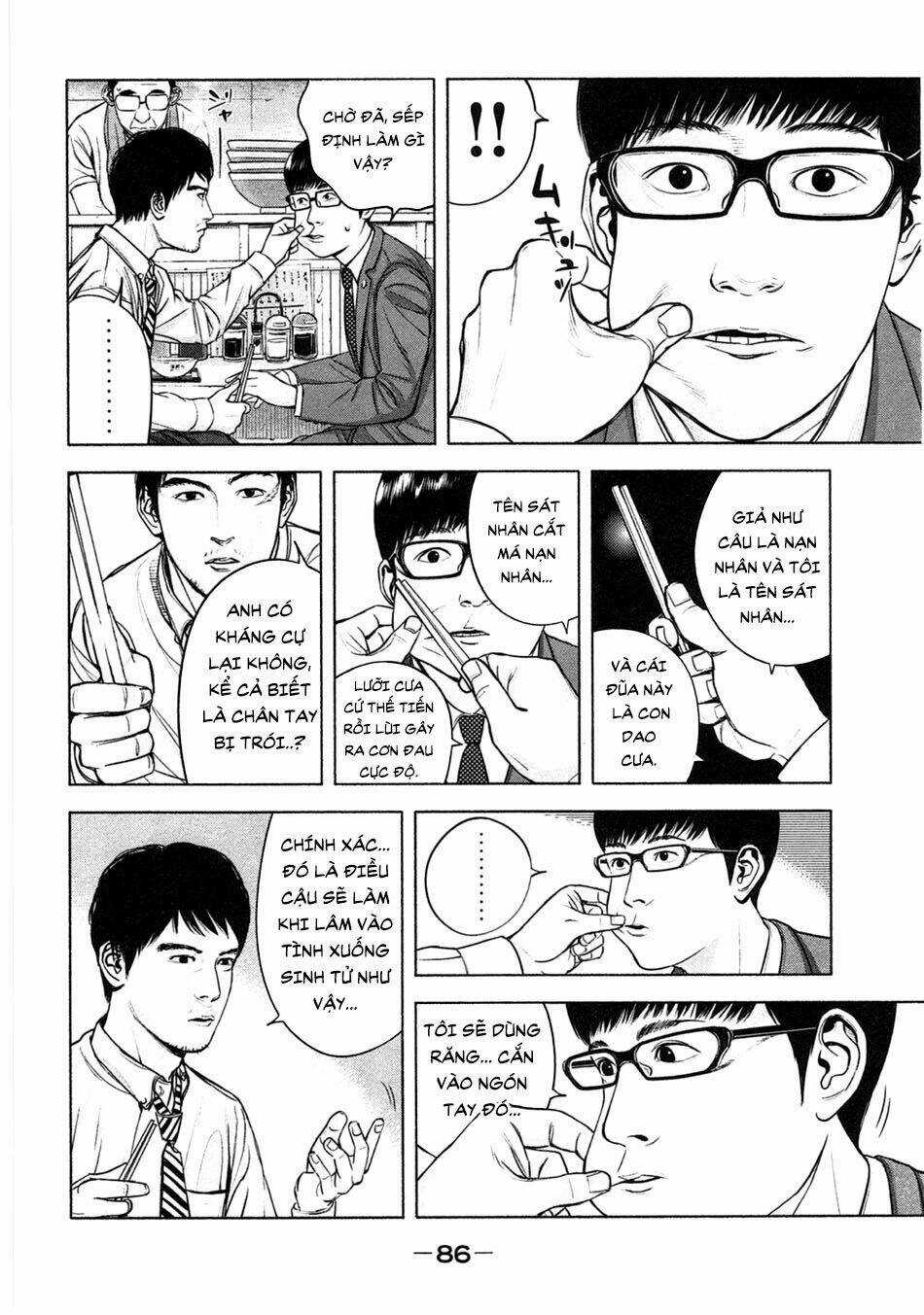 Sát Nhân Ếch Xanh Chapter 3 trang 11