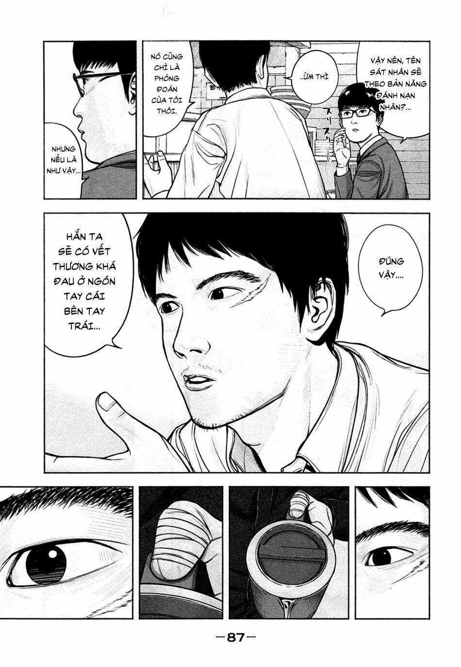 Sát Nhân Ếch Xanh Chapter 3 trang 12