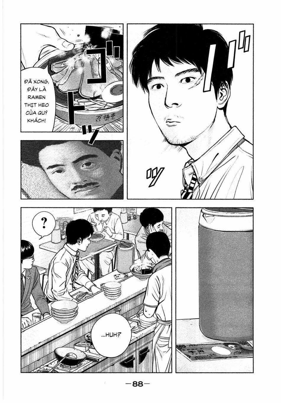 Sát Nhân Ếch Xanh Chapter 3 trang 13