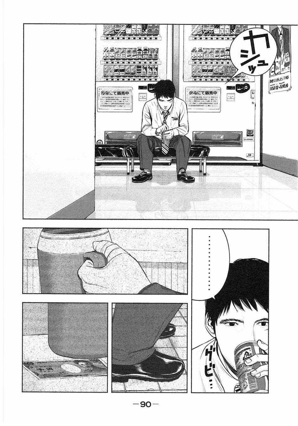 Sát Nhân Ếch Xanh Chapter 3 trang 15