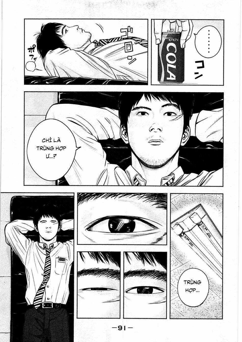 Sát Nhân Ếch Xanh Chapter 3 trang 16