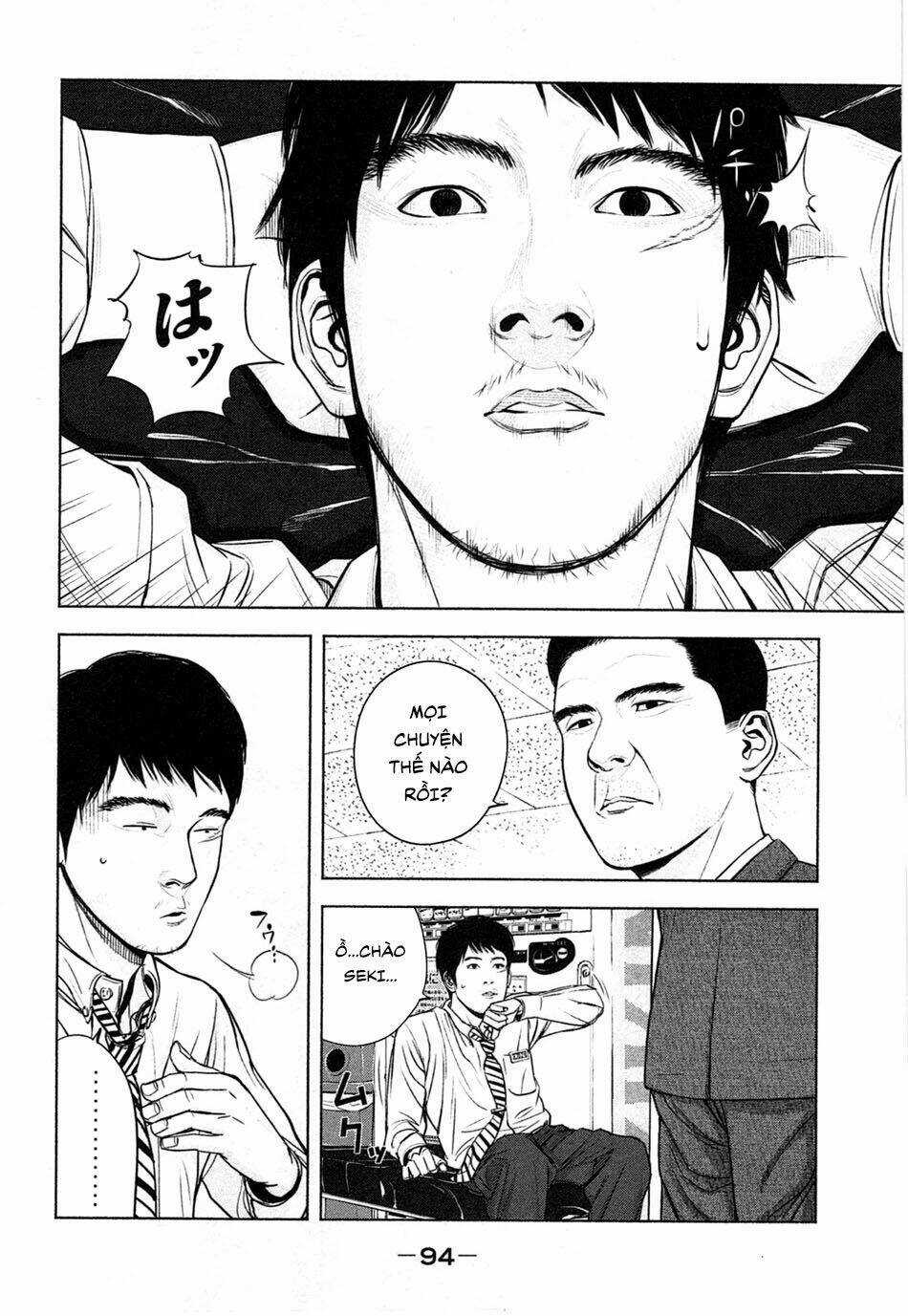 Sát Nhân Ếch Xanh Chapter 3 trang 19