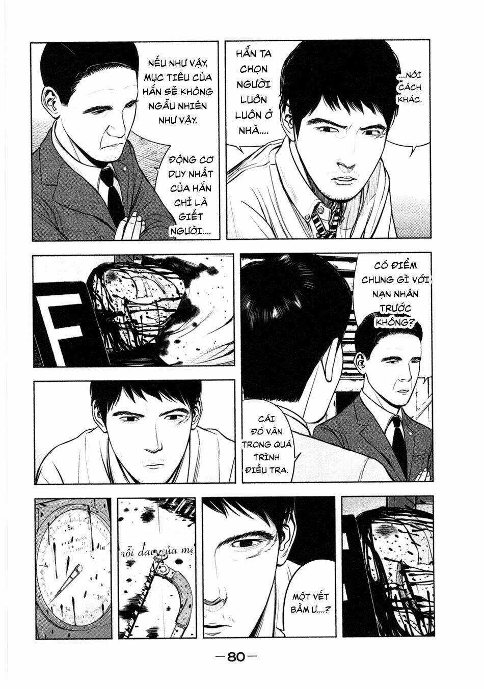 Sát Nhân Ếch Xanh Chapter 3 trang 5