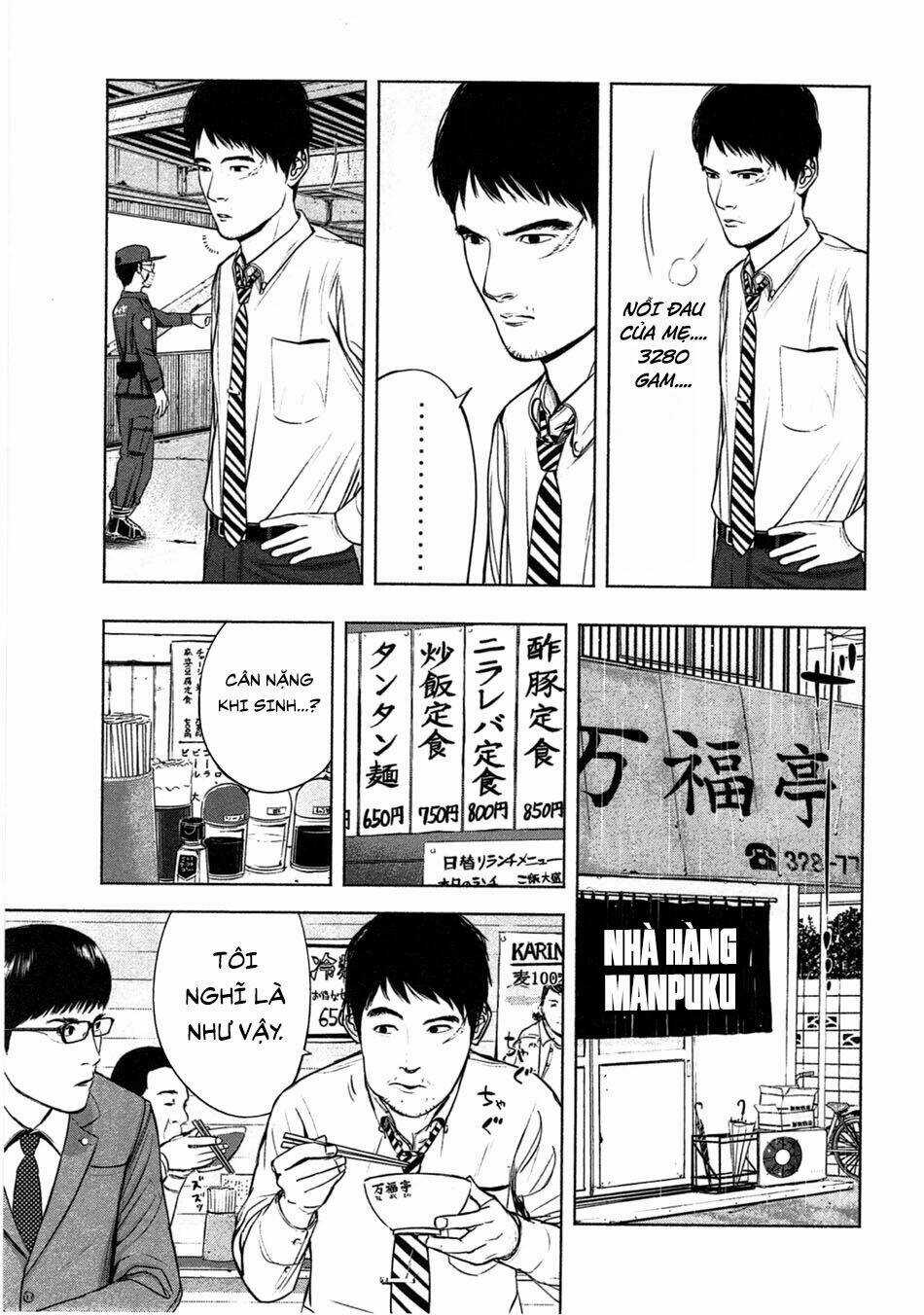 Sát Nhân Ếch Xanh Chapter 3 trang 6