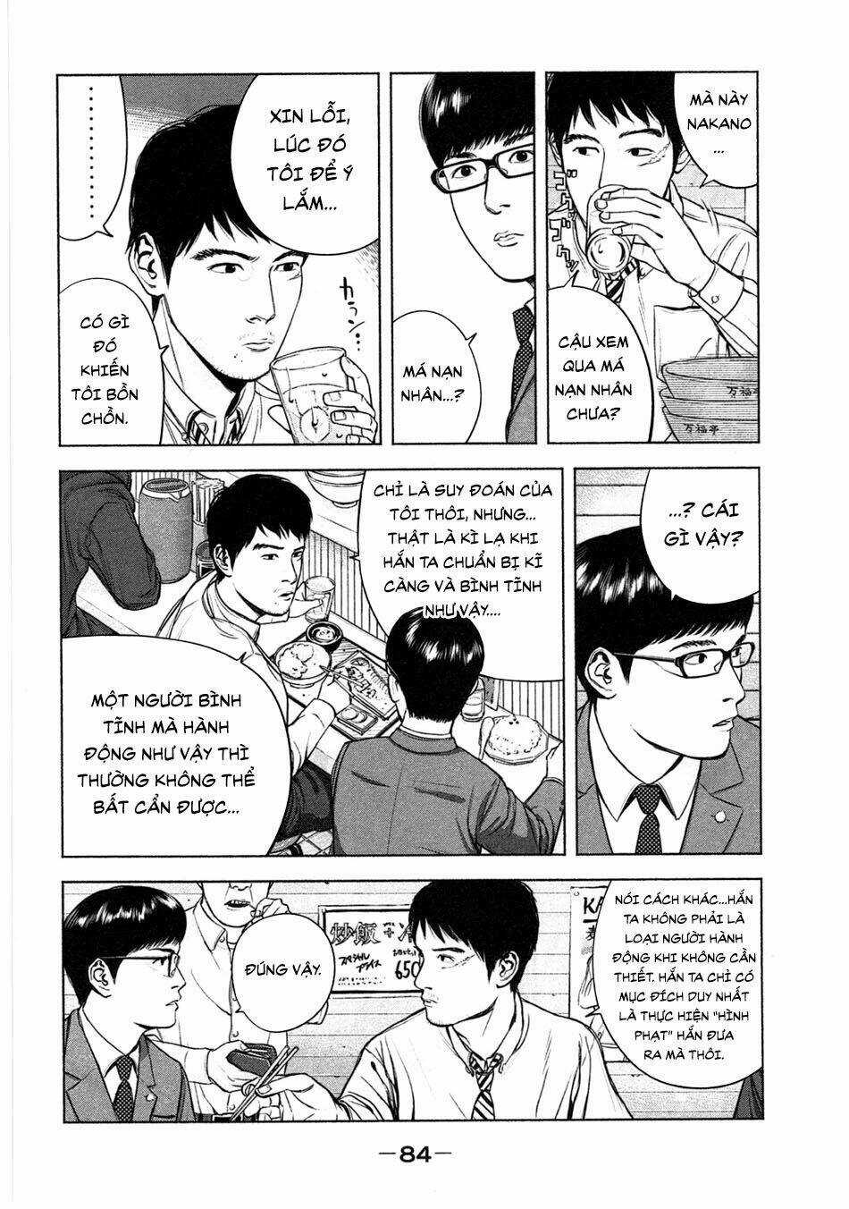 Sát Nhân Ếch Xanh Chapter 3 trang 9