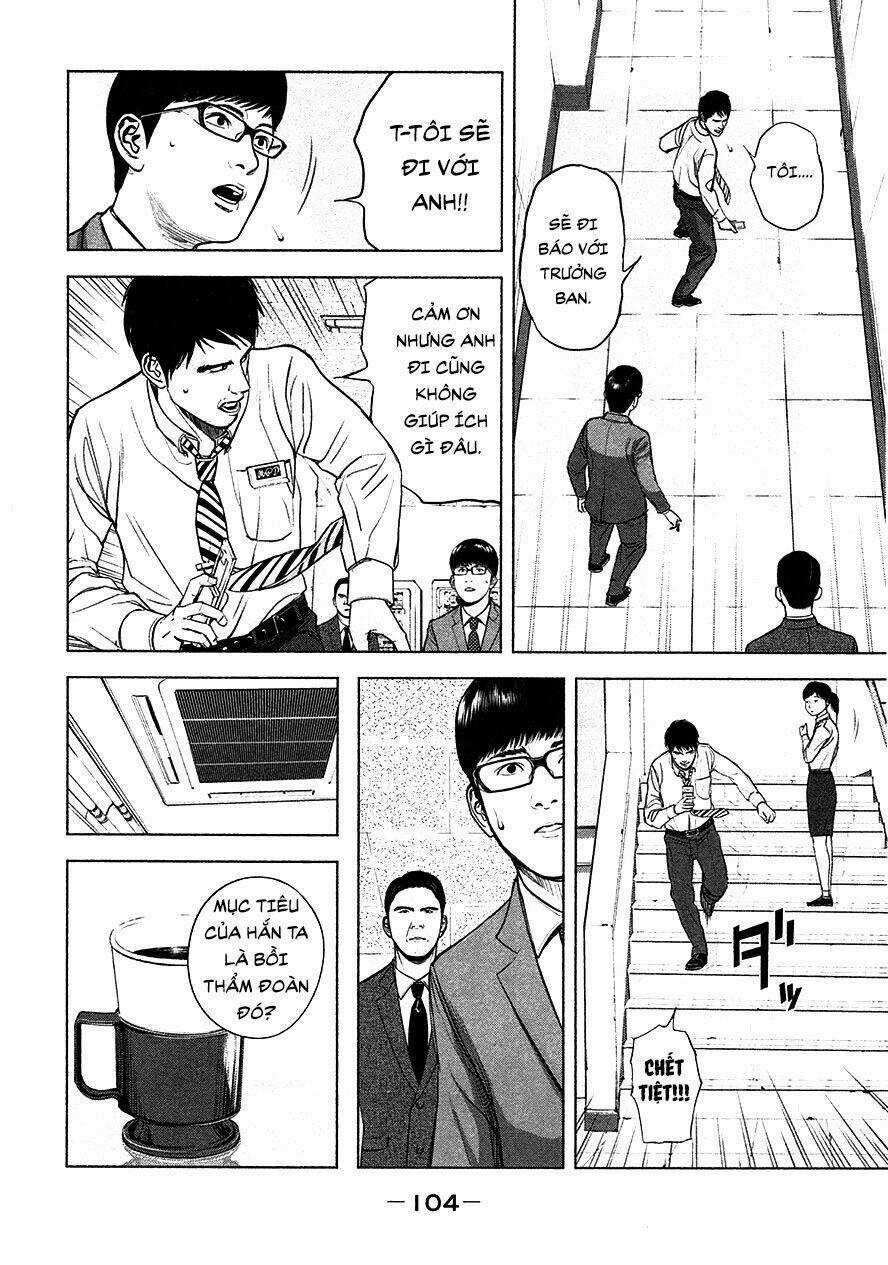 Sát Nhân Ếch Xanh Chapter 4 trang 3