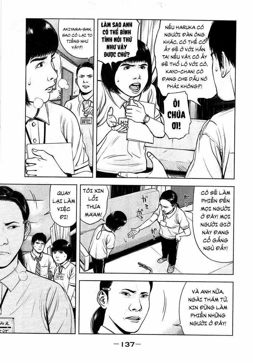 Sát Nhân Ếch Xanh Chapter 5 trang 12