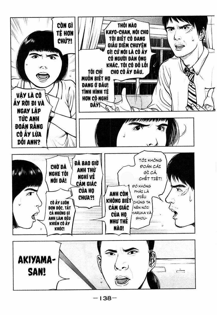 Sát Nhân Ếch Xanh Chapter 5 trang 13