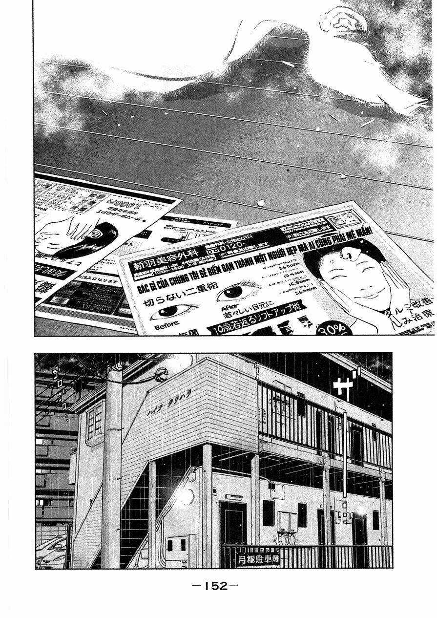 Sát Nhân Ếch Xanh Chapter 6 trang 3