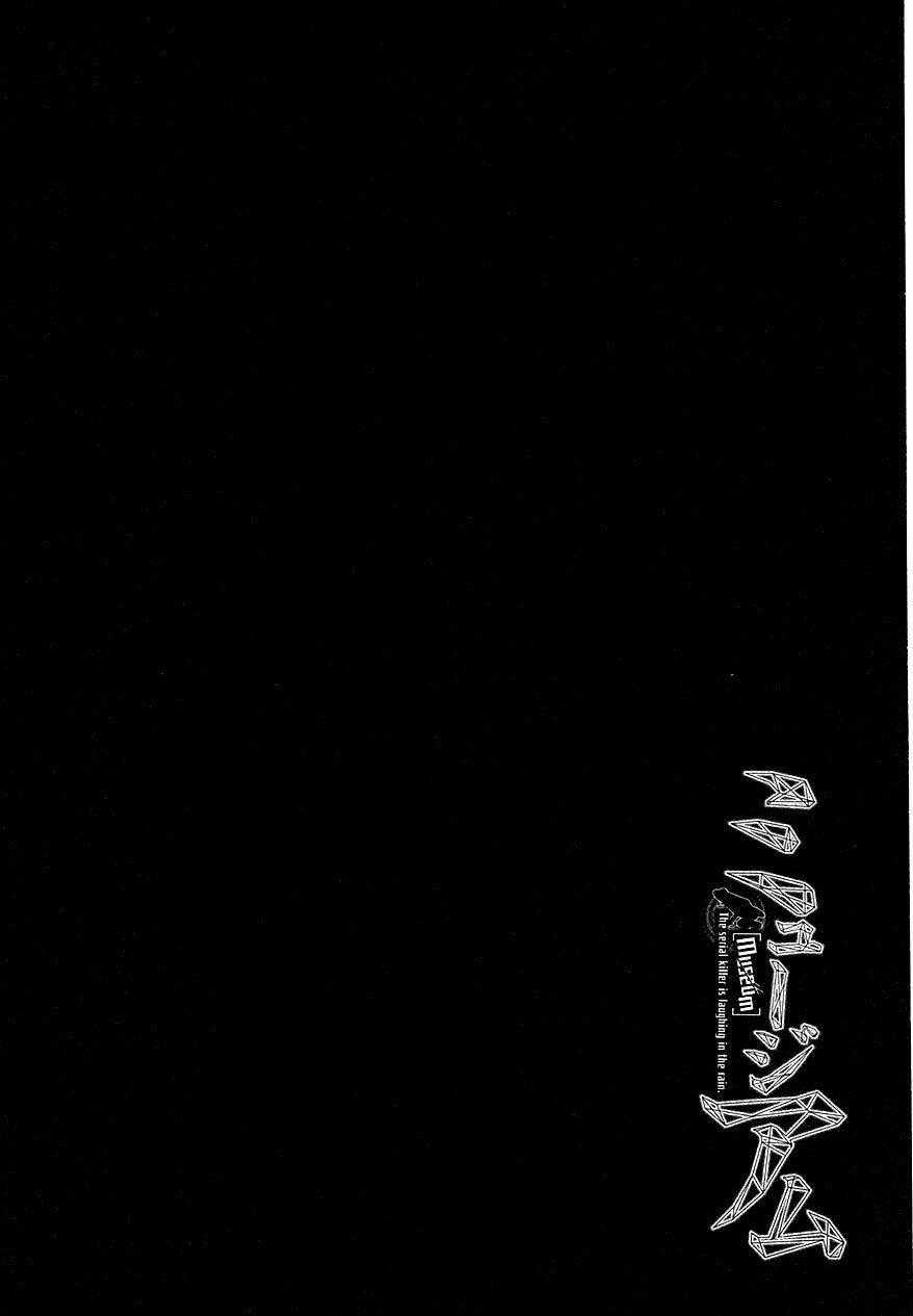 Sát Nhân Ếch Xanh Chapter 7 trang 21