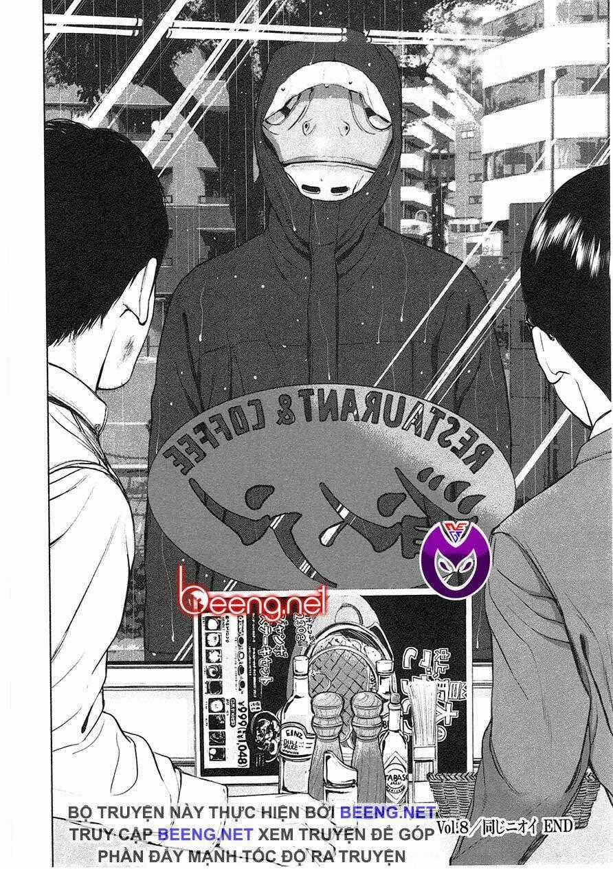 Sát Nhân Ếch Xanh Chapter 8 trang 19