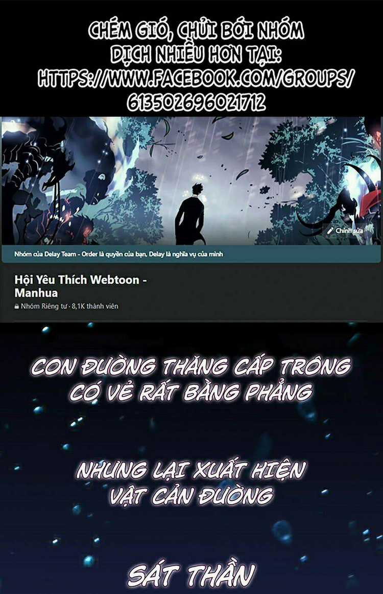 Sát Thần Chi Lộ Tại Dị Giới Chapter 0 trang 20