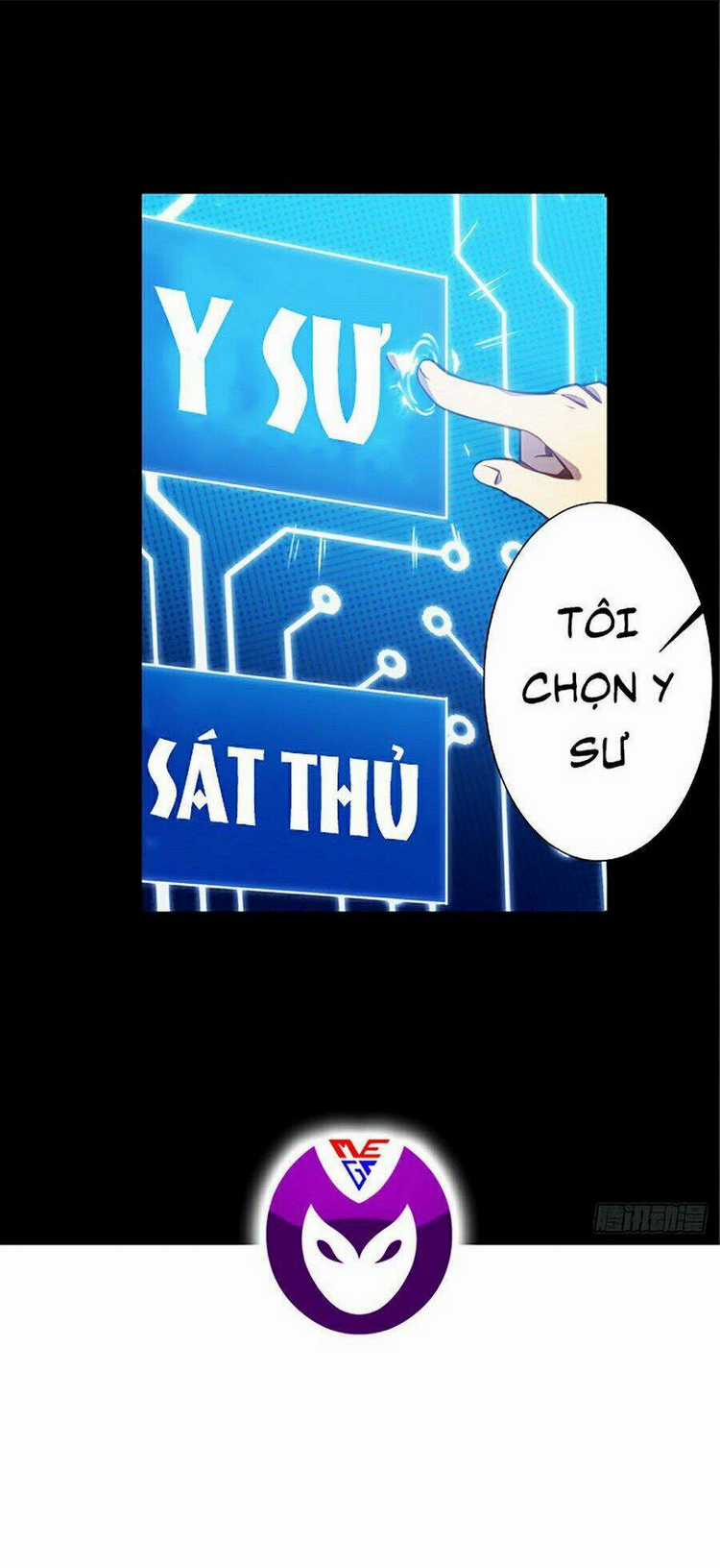 Sát Thần Chi Lộ Tại Dị Giới Chapter 1 trang 38