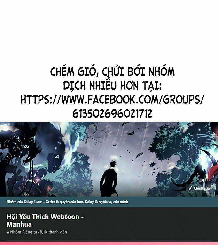 Sát Thần Chi Lộ Tại Dị Giới Chapter 17 trang 0