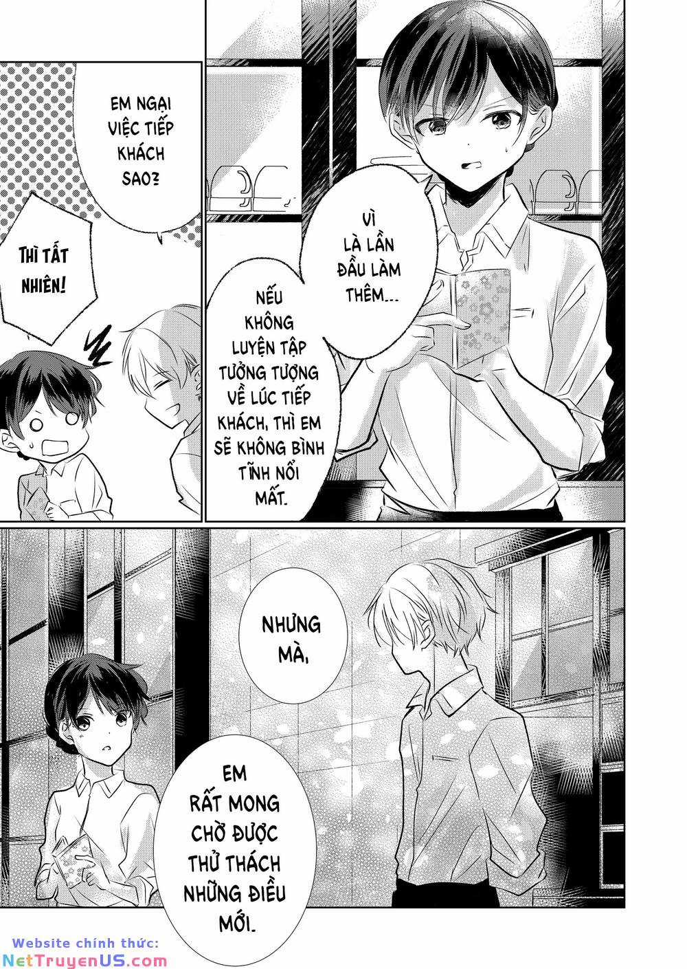 Sát Thần Chi Lộ Tại Dị Giới Chapter 2.1 trang 11