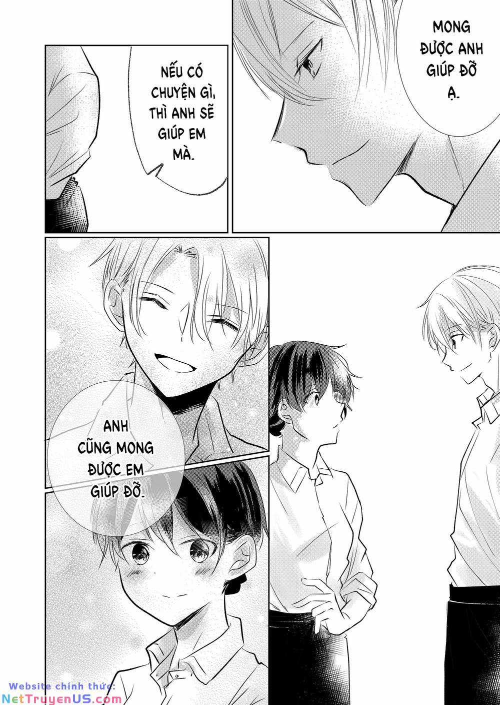 Sát Thần Chi Lộ Tại Dị Giới Chapter 2.1 trang 12