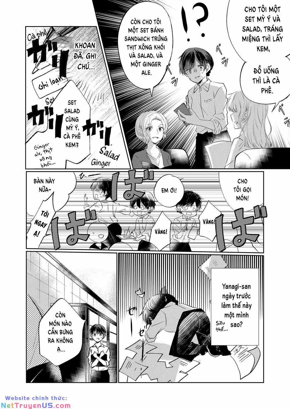 Sát Thần Chi Lộ Tại Dị Giới Chapter 2.1 trang 14