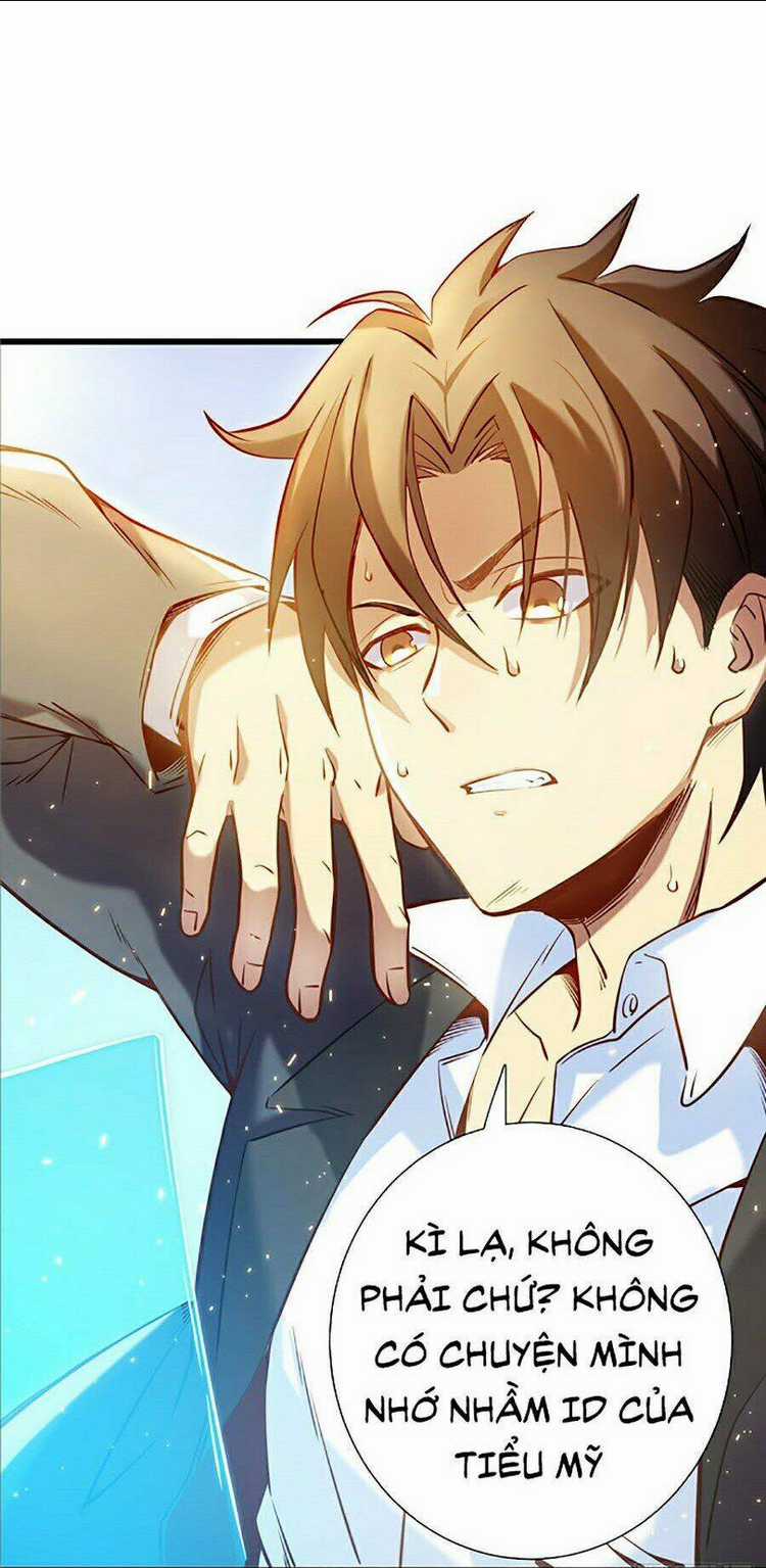 Sát Thần Chi Lộ Tại Dị Giới Chapter 2 trang 26