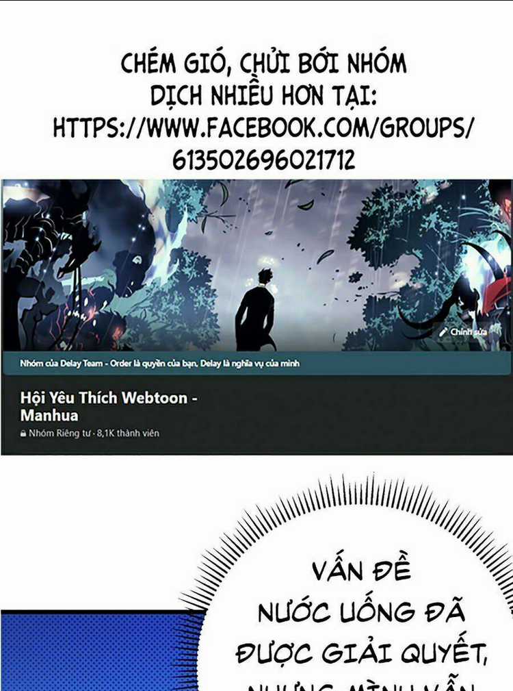 Sát Thần Chi Lộ Tại Dị Giới Chapter 3 trang 34