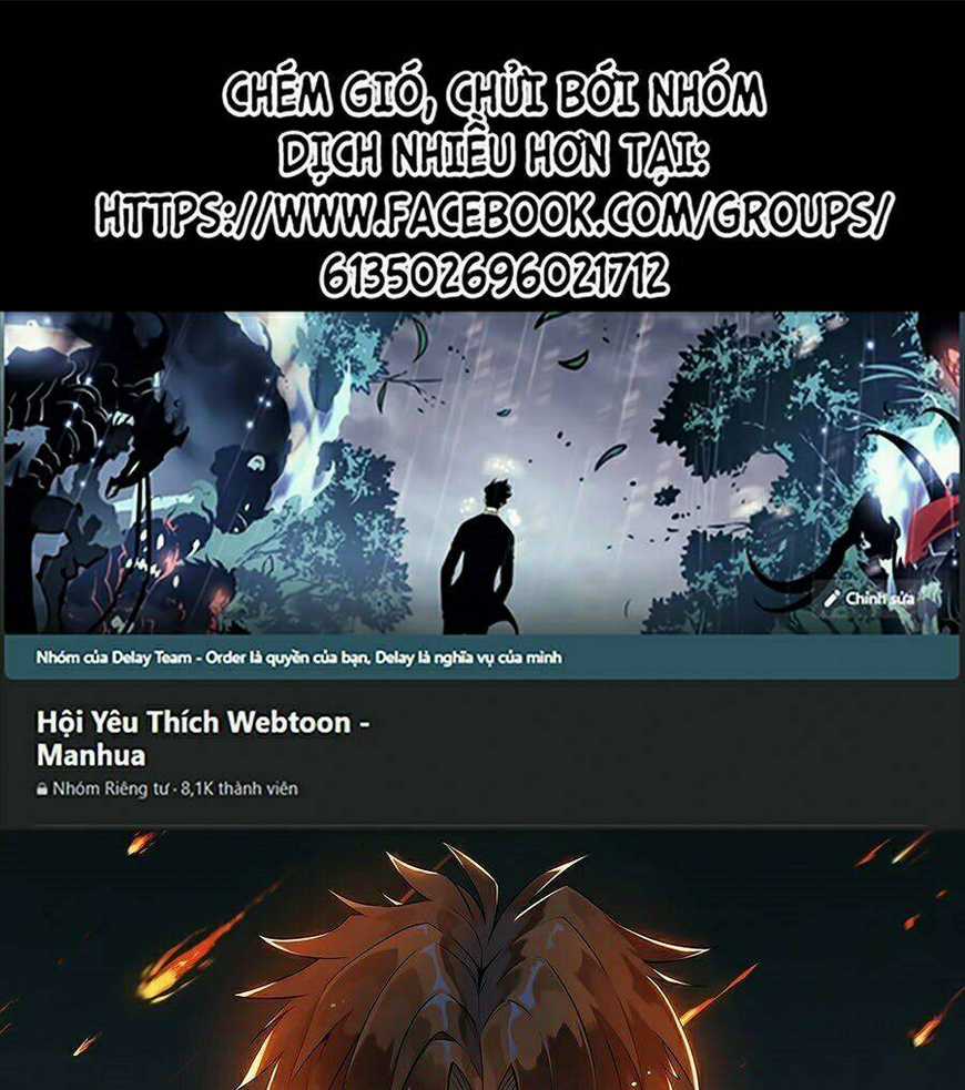 Sát Thần Chi Lộ Tại Dị Giới Chapter 4 trang 0