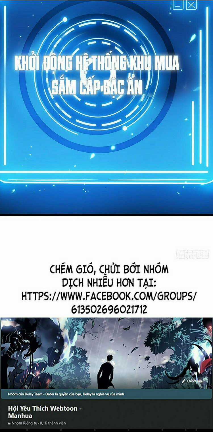 Sát Thần Chi Lộ Tại Dị Giới Chapter 4 trang 99