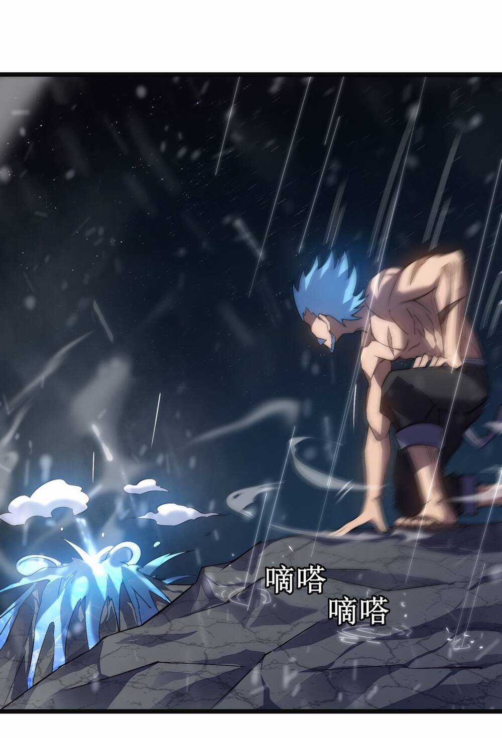 Sát Thần Chi Lộ Tại Dị Giới Chapter 44 trang 4