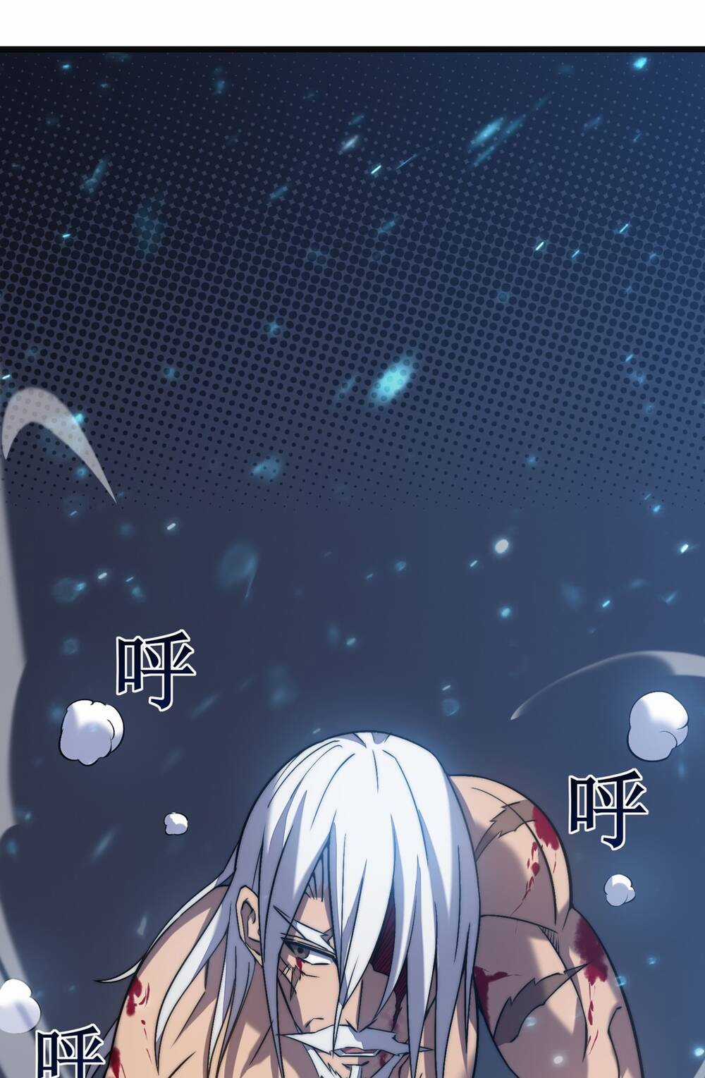 Sát Thần Chi Lộ Tại Dị Giới Chapter 44 trang 9