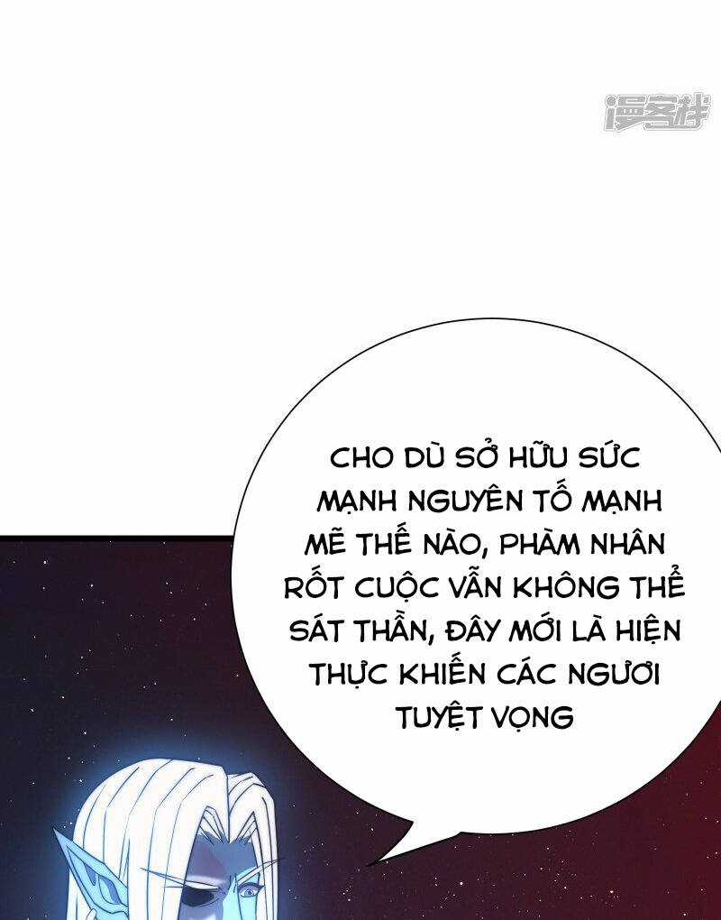 Sát Thần Chi Lộ Tại Dị Giới Chapter 47 trang 28